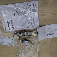 2025年製　数回使用　超極上美品　ドラム式洗濯機　洗濯8kg　乾燥機5kg　アイリスオーヤマ　洗濯機の画像