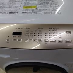 2025年製　数回使用　超極上美品　ドラム式洗濯機　洗濯8kg　乾燥機5kg　アイリスオーヤマ　洗濯機の画像