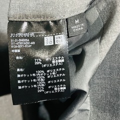 【ユニクロ】感動ジャケット/パンツ Mサイズ グレーの画像