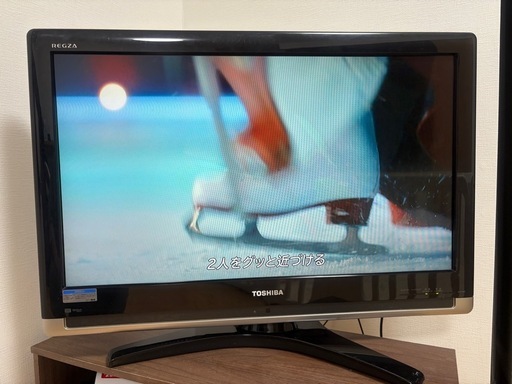 11/29(土)以降引取希望※東芝レグザ 32H7000 HDD内蔵 (A) 南浦和の