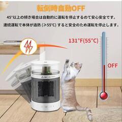 セラミックヒーター 小型 電気ファンヒーター 加 湿機能付 き 温風・加湿兼用の画像