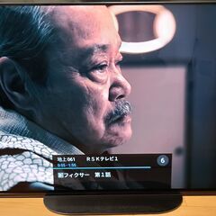 無料配送 美品 2020年 SONYBRAVIA 48V型 KJ-48A9S 4K有機ELTV HDR10 Youtube NETFLIX 多機能音声リモコンの画像