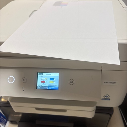 EPSON 複合機 ふぁっくすFAXプリンター
