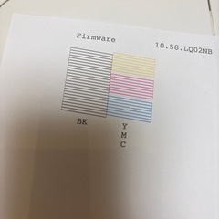 EPSON 複合機 ふぁっくすFAXプリンターの画像