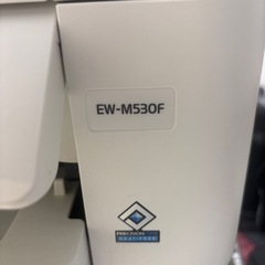 EPSON 複合機 ふぁっくすFAXプリンターの画像