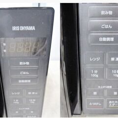 高年式　2024年製　アイリスオーヤマ　電子レンジ　PMG-T179-B　動作良好　ヘルツフリー　単機能　ターンテーブル　IRIS OHYAMA　347ZSの画像