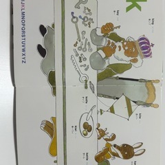 絵本 英語  2冊セットの画像