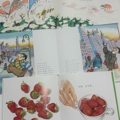 絵本 3冊セットの画像