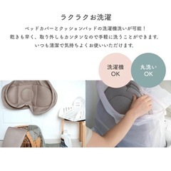 ベッドインベッド ネオママイズム neomamaismの画像