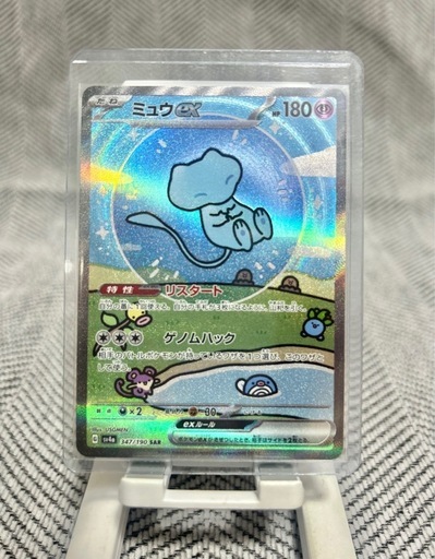 値下げOK《引退品》 未開封ゴールデンボックス 高額カードまとめ売り約6000枚