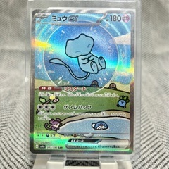 値下げOK《引退品》 未開封ゴールデンボックス 高額カードまとめ売り約6000枚の画像