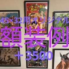 DEATH NYC "世界限定１０枚" アート ポスター   の画像