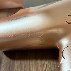 Panasonicナノケアドライヤーの画像