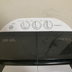 小型洗濯機・脱水付き　引き取り希望の画像