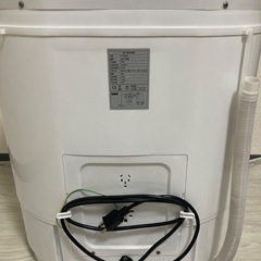 小型洗濯機・脱水付き　引き取り希望の画像