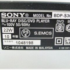 SONY　ブルーレイディスク　DVDプレーヤー　BDP-S360　通電OK　BDプレーヤー　2010年製　ソニー　現状渡し　421ZSの画像
