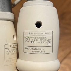 SALONIA ヘアアイロンの画像