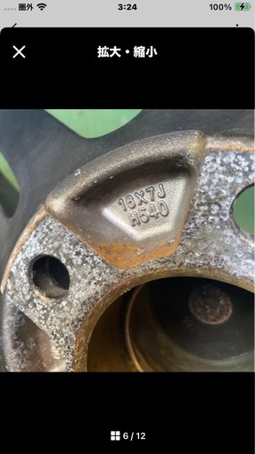 【良品】★BSJ★アルミホイール★114.3 5穴16×7J+35★デリカD5★ 良品】☆BSJ☆アルミホイール☆114.3 5穴16×7J+35☆