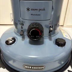 スノーピークレインボーストーブ2018雪峰祭限定の画像