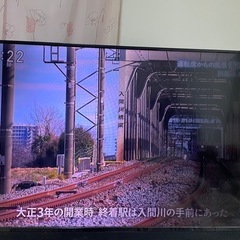 58インチ 4K QLED 液晶テレビ HDR対応 型番LE-582QT4KN-BK 映像表示OKの画像