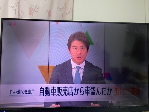 58インチ 4K QLED 液晶テレビ HDR対応 型番LE-582QT4KN-BK 映像表示OK