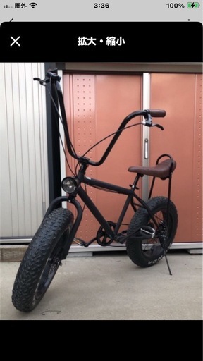 【新車】★カスタムファットバイク★20インチ★検ブロンクス★ビーチクルーザー★