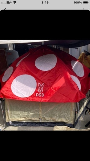 【まとめ売り】★DOD★キノコテント&タープ&マット&ベンチ&ワゴンフルセット★