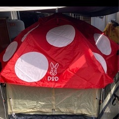 【まとめ売り】★DOD★キノコテント&タープ&マット&ベンチ&ワゴンフルセット★の画像