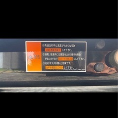 ①★TERZO★ルーフボックス★ローライダー★鍵&付属品有り★スキー&スノーボード★の画像