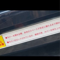 ①★TERZO★ルーフボックス★ローライダー★鍵&付属品有り★スキー&スノーボード★の画像