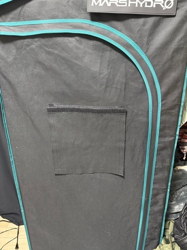 MARSHYDRO育成キット