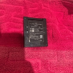 ケイト　アイシャドウの画像