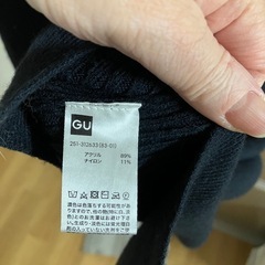 ユニクロ　ニットワンピース　ネイビーの画像