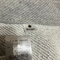 カーディガン　グレーの画像