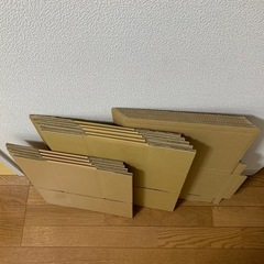 済 E★新品ダンボール 18枚★の画像