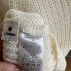 クリーニング済み　ウール込み　ニットワンピースの画像