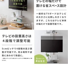 エア・リゾーム テレビ台 テレビスタンド 壁掛け風 壁面 壁寄せ テレビボード おしゃれ 壁掛け風つっぱりテレビスタンド MOLLY(モリー) (ブラウン×ブラック, スリムタイプ)の画像