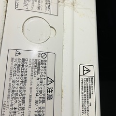 8kg洗濯機 2017の画像