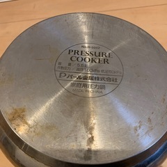 パール金属　クイックエコ 3層底　圧力鍋5.5L　 IH対応 3層底 H-5042の画像