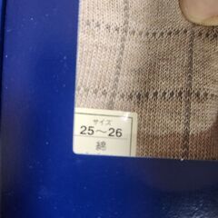 新品！箱入り靴下12足セットの画像