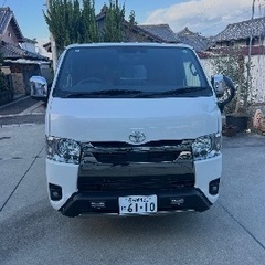 8型　ハイエーススーパーGLダークプライム2