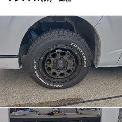 8型　ハイエーススーパーGLダークプライム2の画像