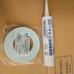 グラビオエッジブロッコチャコールエコカラットの画像