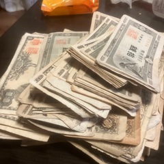 沖縄県内限定激レア希少本物年代物日本古紙幣＋銀行券＋軍票大量まとめ売りの画像