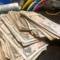 沖縄県内限定激レア希少本物年代物日本古紙幣＋銀行券＋軍票大量まとめ売りの画像