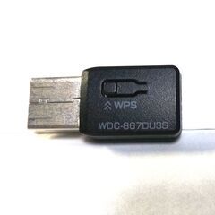 ELECOM WDC-867DU3S　無線LAN子機の画像