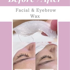 12月🤍1Dayフェイシャルワックス講座の画像