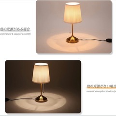 無料！条件あり！インテリア間接照明おしゃれランプの画像