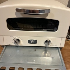 アラジン　トースターの画像