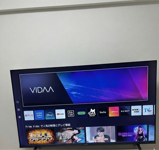 明日の午前中の受け渡しまで❗️ハイセンス　4k テレビ　TV　Hisense 50E65K